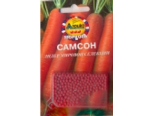 ������� ������ ������� 9,90 ���.jpg