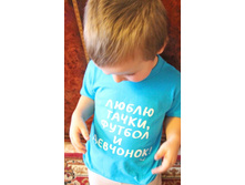 ����������� 004.jpg