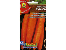 ������� ����� 5,60 ���..jpeg