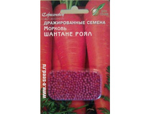 ������� ������� ���� ������ 9,50 ���..jpeg