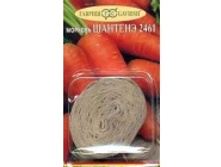 ������� ������� ���� �� ����� 12,50 ���..jpg