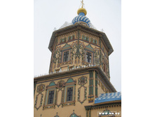 ��������������� �����