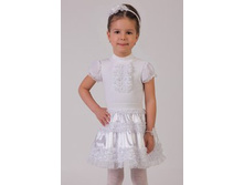 ������ 0613 ���� ����� 499 �.-����� 399 �.