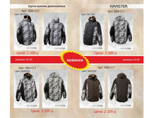 �����1 2013.jpg