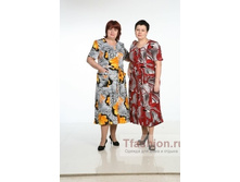 ����� ���.jpg