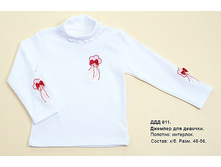 ������� � �������� 240  �  