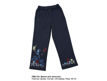 �������� 464  � 