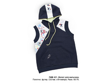 �������� 536  �  