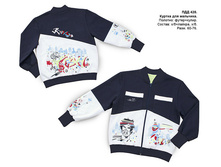 �������� 896  �  