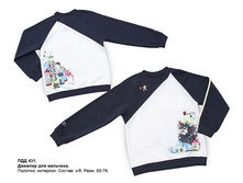 �������� 368  �  