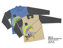 ������� 560  �  