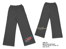 ������� 560  �  