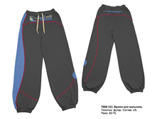 ������� 560  �  