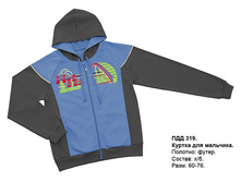 ������� 784  �  