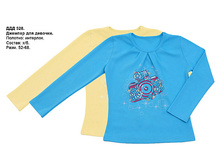 ��������� �ף��� 320  �  