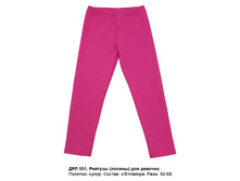 ��������� �ף��� 184  �  