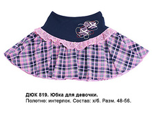 ������� 368  �  