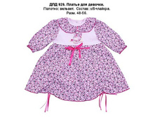 �������� 880  �  