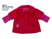 �������� 576  �  