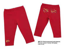 ����������� ������� 160  �  