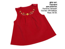 ����������� ������� 360  �  