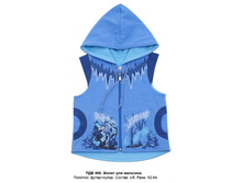 �������� ������ 656  �  