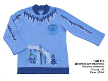 �������� ������ 368  �  