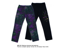 ��������-��������� 296  �  