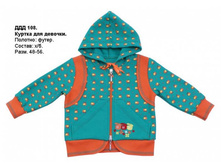 �������� ������ 592  �  