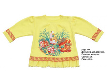 �������� ������ 352  �  