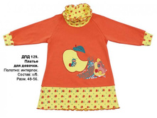 �������� ������ 416  � 