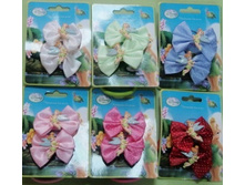 DF1-086 ������� ��� ����� (����) 53,90��� 