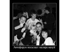 �� �������� ������ ���!