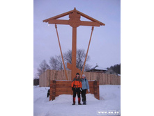 �� �������!