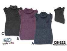 ������ 490 ���.