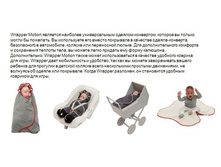 ��@��� ������. ���� 2722�+%