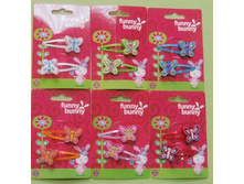 CH82-230 ��������� ��� �����(����) 27,65���