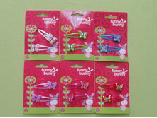 CH82-231 ��������� ��� �����(����) 27,65���