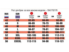 ������� �������.jpg