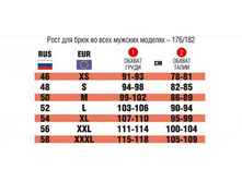 ������� �������.jpg