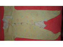 ����������, �������  �������, 50 ���