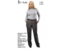 T-001  �����  ���. ���� 1100 ���. , B-002 �������  ���. ���� 480 ���. 