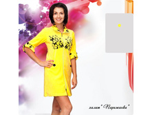 ����� ��������� ����� 540+%