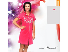 ����� ��������� ����� 540+%