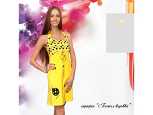 ������� ����� ������� 255+%