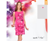 ������ ���� 270+%