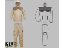 ��������. ����: 1) ��������-1250 ������; 2) �/� 100%-1420 ������