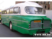 ������ 55 - ��� �����