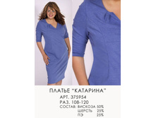 375954 (890-00)  .jpg