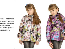 23396 134-158  1100�.jpg